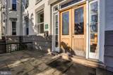 1523 Park Road - Photo 5