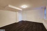 1523 Park Road - Photo 7