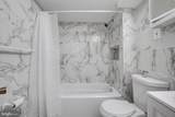 1523 Park Road - Photo 8