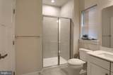 40 Grayhawk Way - Photo 19