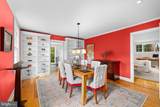 3460 Ordway Street - Photo 14