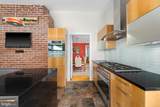 3460 Ordway Street - Photo 16