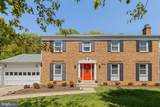 14813 Clavel Street - Photo 4