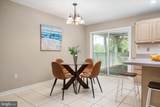 612 Tanyard Road - Photo 18
