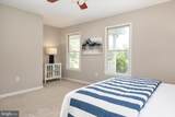 612 Tanyard Road - Photo 23