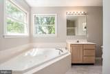 612 Tanyard Road - Photo 25