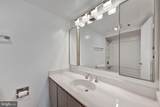 1600 Oak Street - Photo 7