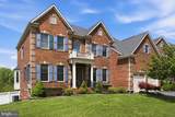 11871 Peppervine Drive - Photo 1
