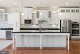 11871 Peppervine Drive - Photo 4