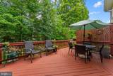 13056 Gorham Way - Photo 51