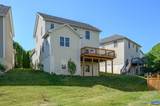 188 Brookwood Dr - Photo 38