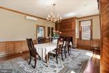 510-512 Loudoun Street - Photo 38