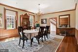 510-512 Loudoun Street - Photo 39