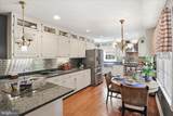 510-512 Loudoun Street - Photo 41