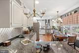 510-512 Loudoun Street - Photo 42