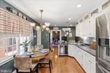 510-512 Loudoun Street - Photo 44