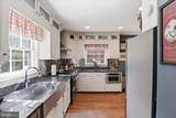 510-512 Loudoun Street - Photo 45