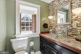 510-512 Loudoun Street - Photo 53