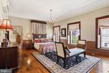 510-512 Loudoun Street - Photo 60