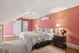 510-512 Loudoun Street - Photo 68