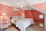 510-512 Loudoun Street - Photo 69