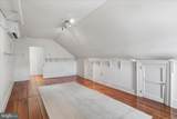 510-512 Loudoun Street - Photo 73