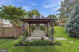 510-512 Loudoun Street - Photo 89