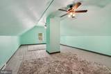 256 Main Street - Photo 38
