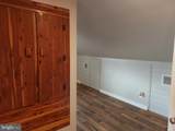 5021 Virginia Avenue - Photo 15