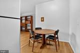 950 25TH Street - Photo 12