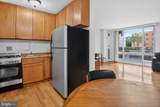 950 25TH Street - Photo 14