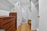 950 25TH Street - Photo 7