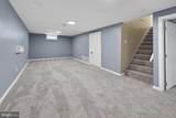 229 Garden Avenue - Photo 23