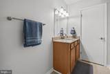3175 Summit Square Drive - Photo 18