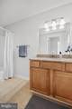3175 Summit Square Drive - Photo 19