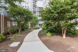 3175 Summit Square Drive - Photo 26