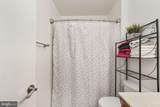 7600 Winslow Court - Photo 24