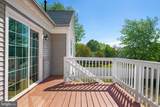 7600 Winslow Court - Photo 51