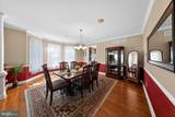 299 Ridgewood Drive - Photo 8