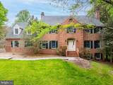 14613 Philpot Road - Photo 1