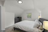 10301 Crestmoor Drive - Photo 33