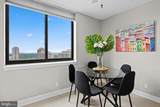 5501 Seminary Road - Photo 5