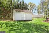 680 Chestnut Hill Road - Photo 12