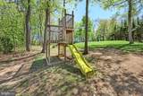 680 Chestnut Hill Road - Photo 16