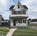 452 Broad Street - Photo 1