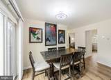 3280 Arundel On The Bay Road - Photo 9