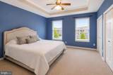 2889 Chinkapin Oak Lane - Photo 5