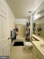 488 Witney Court - Photo 9