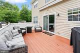 609 Frogs Leap Court - Photo 15