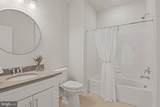 11200 Reston Station Boulevard - Photo 17
